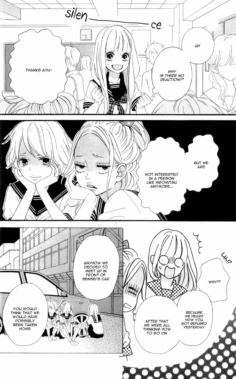 Sensei Kunshu Chapter 2 21